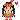 Little Indian Girl