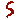 S.