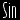 ROC One To Sin