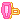 pink ring