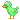 green ducky