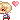 Haru
