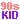 80s Baby. 90s Kid.