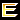 Alphabet Badge ~E~ 2