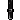 The Morgue | Coroner Tool Series Skull Chisel