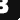 Ballerhalf3