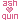 Custom Badge