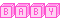 Baby Blocks