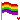 Pride
