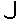J.