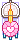 Heart Chime