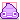 . kawaii poo! : 5