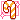 . candycanes : 4