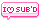 . weeb set : i heart sub/d