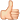 Emojis 5