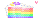 Rainbow cake.