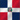 Dominican Flag