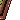 Neos Coffin (6)