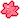 ACNH: Capricorn Fragment