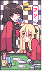 Kakegurui