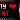 u make my heart 3