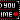 i would find you 3
