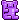 Purple Gummie