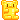 Yellow Gummie