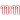 11:11 Red Led Light