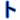 To