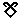 Angelic Rune