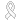 The White Ribbon Campaign