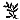 Leaf B