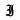 Gothic I 4