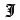 Gothic J
