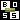 Boss Cube