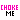 Choke Me