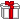 Xmas Pizza Gift