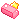 Pink Eraser
