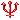 Sinz: My Symbol