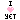 I love yet