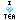 I Love Tea!