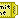 De Yellow Sub Mystery Room