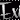 Exiled 1