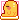 sad gude
