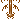 Heart Staff