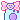 Jason so kawaii