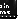 TheCrowprt2